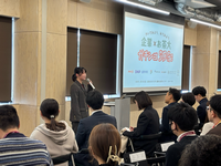 イベント写真3