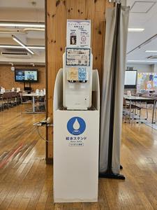 mybottle1
