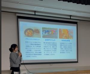 Bunkyo_Sustainability