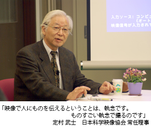葺 m 