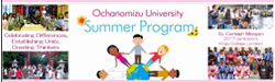 Summer Program