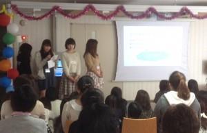 学修プログラム発表会（10月25日）の様子