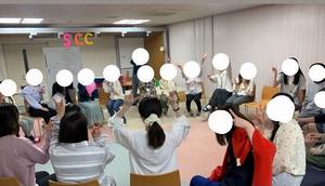 SCC交流会