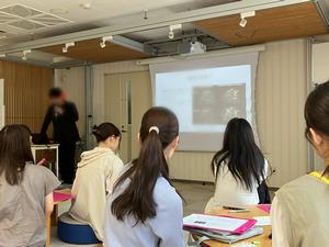 学プロ①