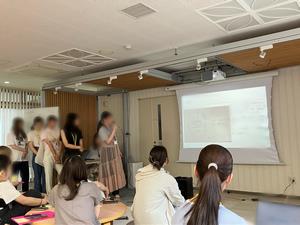 学プロ①