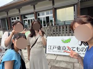 SCCの日常Bハウス