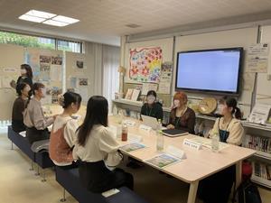 福岡女子大