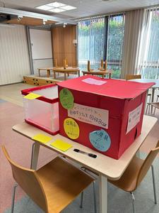 おゆずりフェス