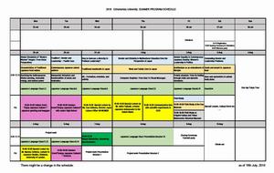 2019サマープログラム時間割