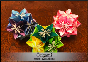 origami