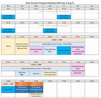 schedule