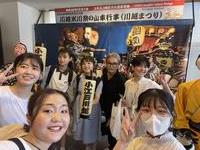 students1
