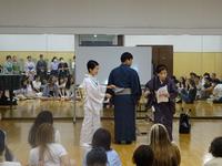 yukata