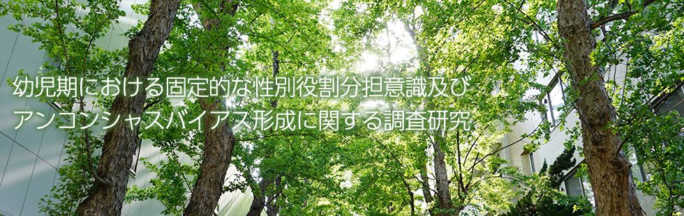 slide003